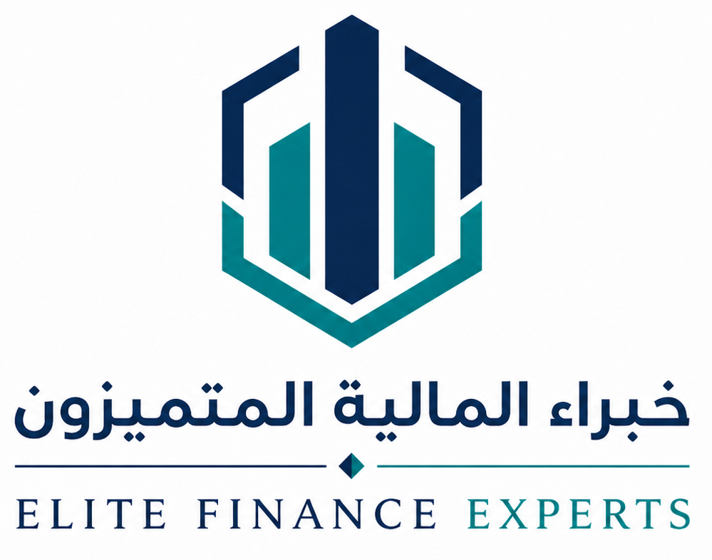 خبراء المالية المتميزون
